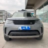 Land Rover Discover