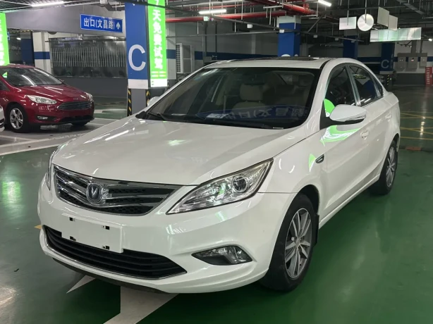 Changan Escape