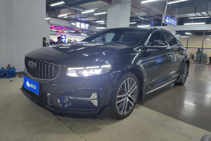 Geely Xing Rui