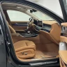 Hongqi H9