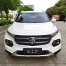 Baojun 510