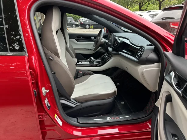 BYD Qin PLUS DM