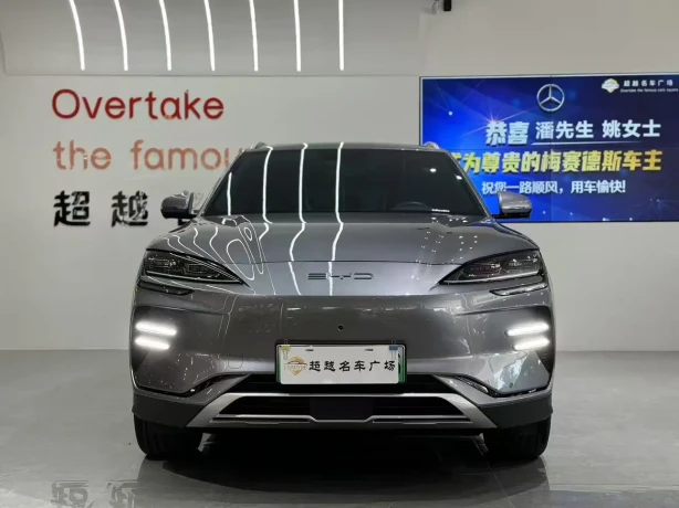 BYD Song PLUS EV