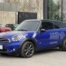 MINI PACEMAN