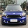 MINI PACEMAN