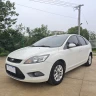 Ford Fox