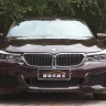 BMW 6 Series GT