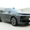 Lixiang L9