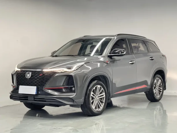 Changan CS75 PLUS