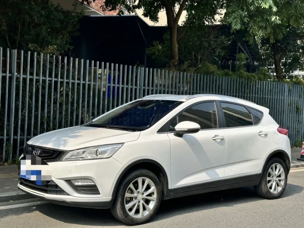 Geely Emgrand GS