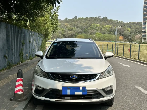 Geely Emgrand GS