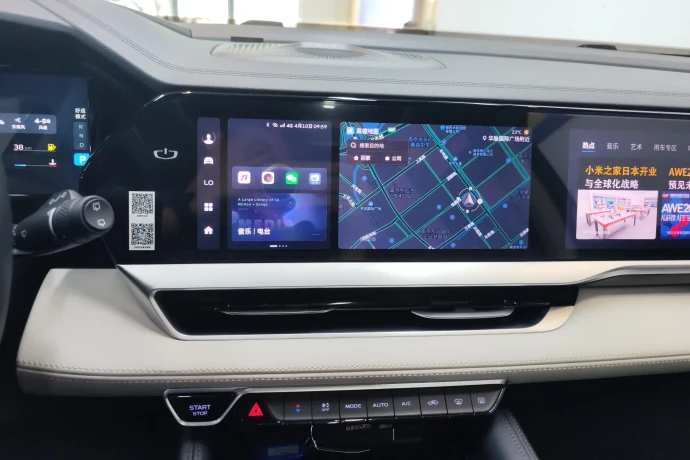 Geely Monjaro