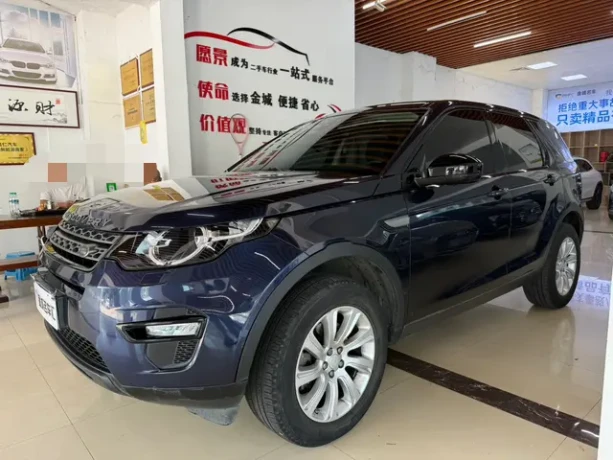 Land Rover Discover the magic