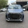 Maxus G20