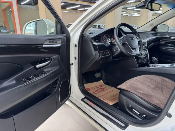 Geely Borui