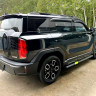 Haval cool dog