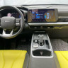 Haval cool dog