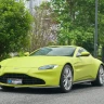 Aston Martin Vantage