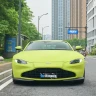 Aston Martin Vantage