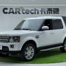 Land Rover Discover