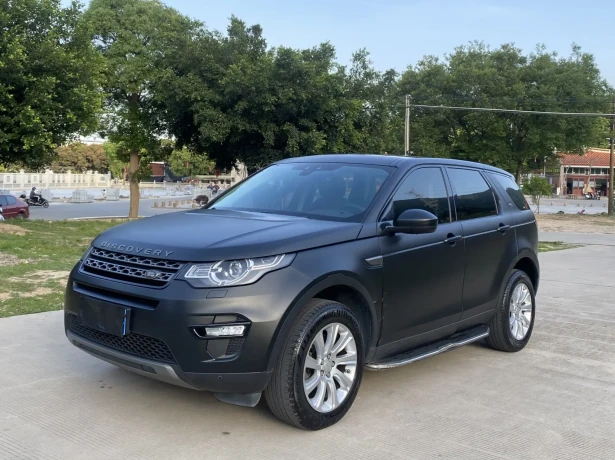 Land Rover Discover the magic