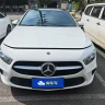Mercedes-Benz A-Class (imported)