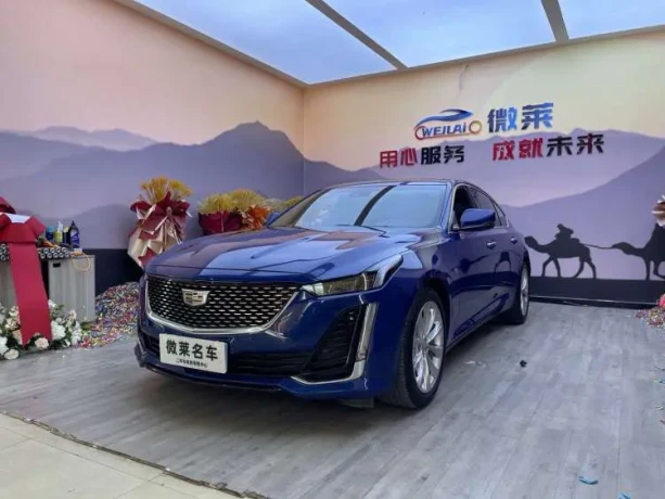 Cadillac CT5