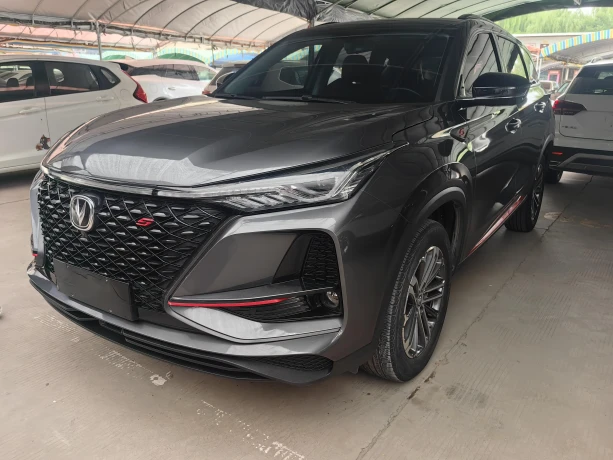 Changan CS75 PLUS