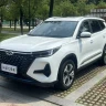 Chery Tiggo 8 PRO PHEV