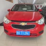Chevrolet Sail