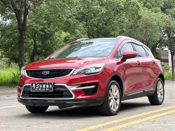 Geely Emgrand GS