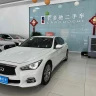 Infiniti Q50L