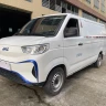 Jiangxi Blue cat