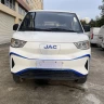 Jiangxi Blue cat