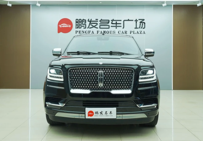 Lincoln Pilot