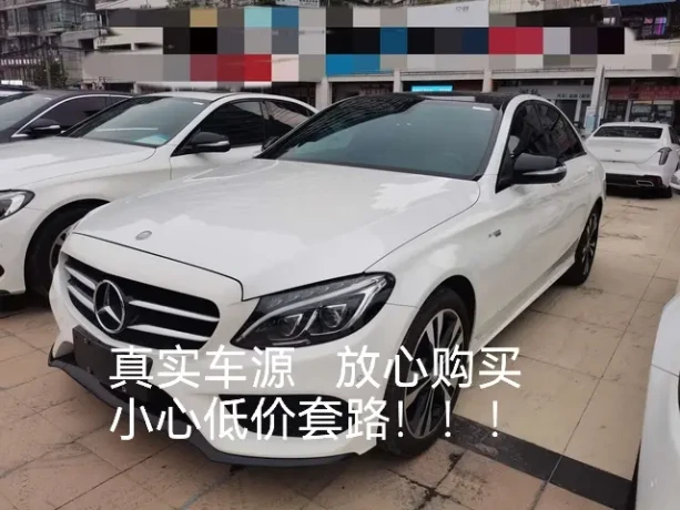 Mercedes-Benz Mercedes Benz C Class