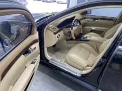 Mercedes-Benz Mercedes Benz S Class