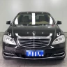 Mercedes-Benz Mercedes Benz S Class