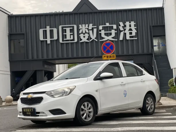 Chevrolet Sail