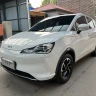 NETA Nezha V