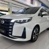 GAC Trumpchi M6