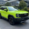 Haval cool dog