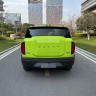 Haval cool dog