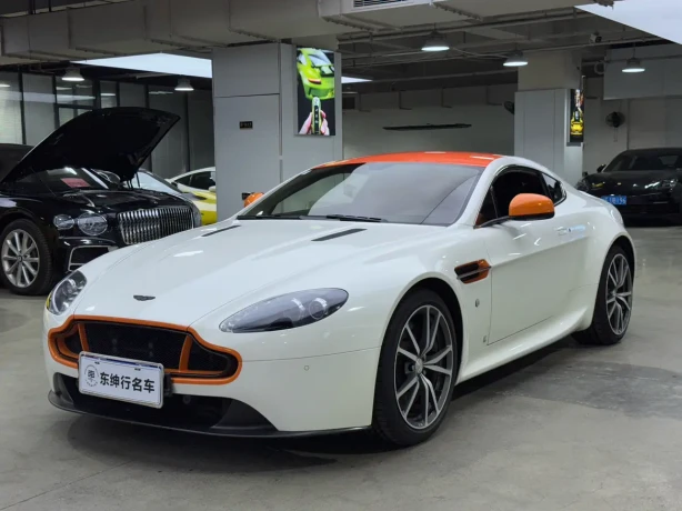 Aston Martin Vantage