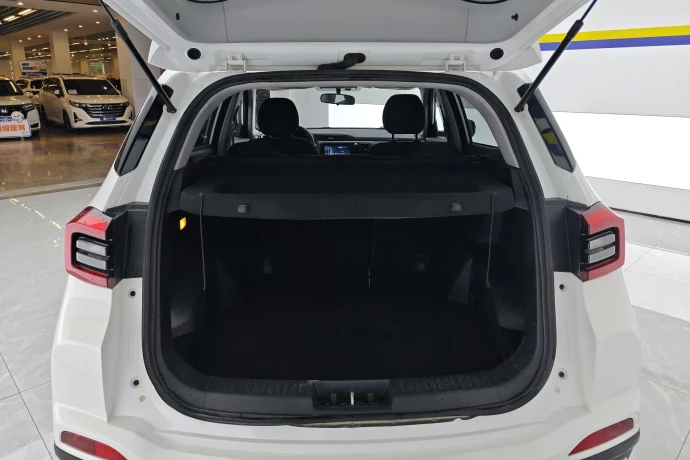 Chery Tiggo 5x