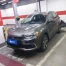 Mitsubishi Jinxuan ASX