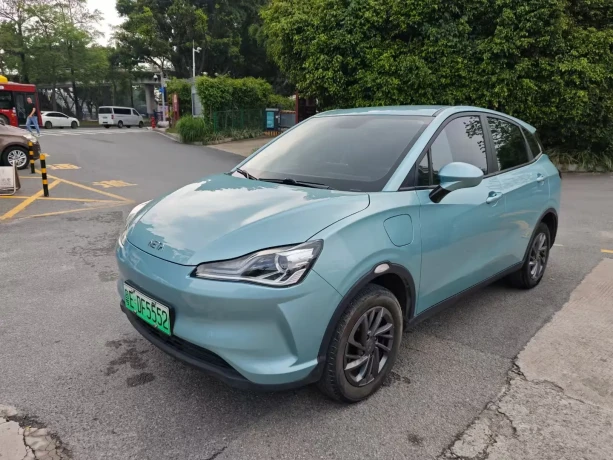 NETA Nezha V