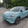 NETA Nezha V