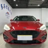 Ford Fox