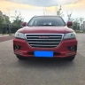 Haval H2